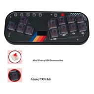 Mini HitBox Controller SOCD Arcade Stick คีย์บอร์ด RGB Cherry Switch สําหรับ PC Android PS4 Misterfp