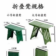 💘&amp;Folding Stool Outdoor Student Foldable and Portable Mini Home Travel Cool Queuing Train Fishing Camp Chair HUXP