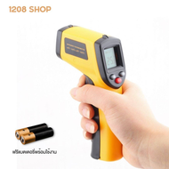 digital thermometer เครื่องมือช่าง เครื่องวัดอุณหภูมิ สำหรับช่าเลเซอร์ วัดอุณหภูมิ รุ่น GM320 เครื่อ