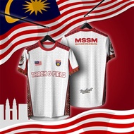 2025 MSSM Athletics Shirt ﻿