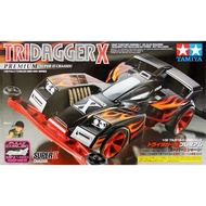 TAMIYA Full Cowling Mini 4WD Series No.33 Tridagger X Premium Super II Chassis 19433
