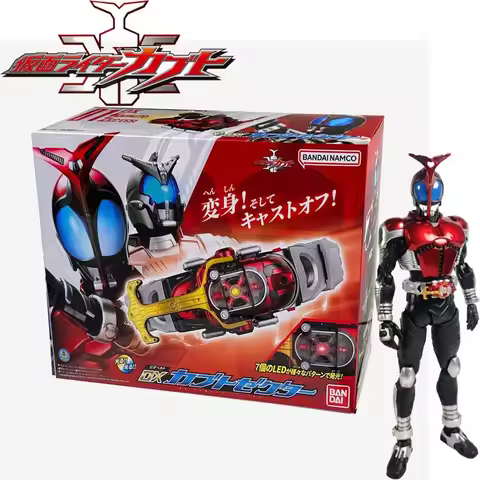 Hot Kamen Rider Kabuto Style Transformation Prop Hyper Kabuto Zecter Belt Set with Sound Light Not B