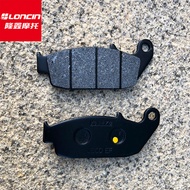 Longxin Motorcycle Promise 300RR CR6 LX300-6A LX300GS-B Front Rear Brake Pad Disc Brake Pad