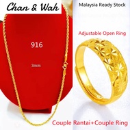 Chan Wah Malaysia Gold Gold 916 Original Chain for Men and Women Couple Necklace Gold Rope Chain Necklace High Quality Free Adjustable Open Ring Gold Bangkok Original Cop 916 Chain for Women Rantai Leher Emas 916 Lelong Legit Rantai Leher Viral