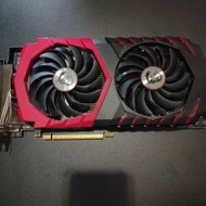 MSI GTX 1080 Gaming X 8G