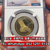 2019年澳洲150澳幣楔尾雕雙金屬幣 香港紀念金幣 十二生肖金幣 中國熊貓金幣 中國金幣 加拿大楓葉金幣 墨西哥50披索金幣 墨西哥天使金幣 英國不列顛女神金幣 英國金幣 美國鷹揚金幣 美國水牛金幣