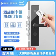 Door Lock Smart Bed wifi Remote Lock Bed Anti-theft Door Rental Room Swipe Card Door Lock Bluetooth 