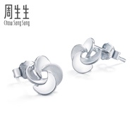Zhoushengsheng Pt950 Platinum Platinum Flower Earrings Earrings Platinum Earrings Women Style 77340E