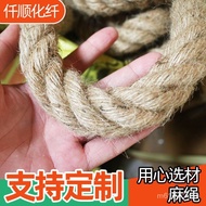 ‍🚢Hemp Rope Tug of War Rope 40MMManila Rope Training Climbing Hemp Rope RetrodiyDecorative Hemp Rope Handmade Hemp Rope