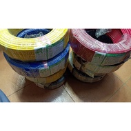 BIG (ORIGINAL) MEGA CABLE MEGA WAYAR 20METER , KABEL MEGA 2.5MM 1.5MM 4MM[ MADE IN MALAYSIA ] (PURE COPPER )