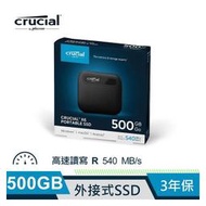 【綠蔭-免運】Micron Crucial X6 500G 外接式SSD