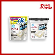 P&G Ariel Antibacterial Laundry Capsules 4D Gel Ball BIO - Made In Japan