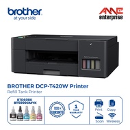 Brother DCP-T420W Refill Tank Printer [Wireless and mobile printing]