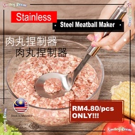 Stainless Steel Meatball Maker 不锈钢压肉丸器 Alat Pembuat Bakso