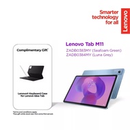 🚀 Lenovo TabM11 2024 แท็บเล็ต12"Android อัจฉริยะ RAM16GB + ROM512GB แรงลื่น ใช้งานเต็มประสิทธิภาพ!🎯