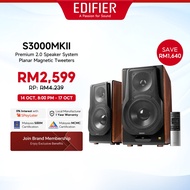 Edifier S3000MKII Wirelss Balanced XLR Bookshelf Speakers - XMOS | 256W RMS | Qualcomm aptX™ HD