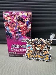 觀塘卡牌店 門市現貨 全新 日版 原盒 海賊王ONE PIECE CARD GAME  OP11 神速之拳  OP10 王族之血統 OP9 新世界的皇帝 OP8  兩位傳奇 OP7 500年後之未來