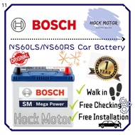 Bosch MF NS60L/ NS60 car battery (Pos by J&T)