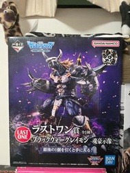 一番賞 數碼暴龍 Last賞 尾賞 Digimon 暗黑戰鬥暴龍