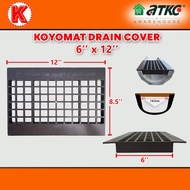 Koyomat 6'' x 12'' Heavy Duty Drain Cover Brown Penutup Longkang