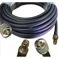 LMR400 7D-FB N Male to Sma Male