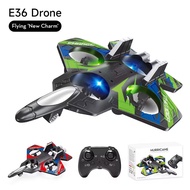 E36 RC Plane Jet Fighter RC Aircraft EPP Foam Glider Fighter Children Drone Aircraft Four-axis Fight