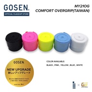 GOSEN COMFORT OVERGRIP BADMINTON RACKET MY210G (READY STOCK) Gosen Overgrip