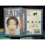 Zhixiangjia (Card 3) Second-Hand Audio Tape Fan Xiaoxuan RAIN (With Lyrics)