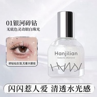 Galaxy Rollerball Highlight babi Highlight Vitality Girl Diamond Liquid Foundation Liquid Foundation