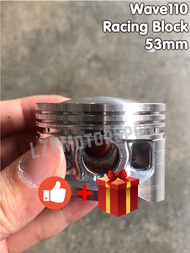 Block Wave 110 57mm 56mm 55mm 54mm 53mm Standard Block Dash 110 Blok Wave 110 Block Racing Wave 110