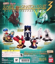Sunrise Imagination Figure 3 : Gundam 重戰機L-GAIM  Xabungle 全5種 HG series Gashapon 扭蛋