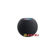 ←南屯手機王→ Apple HomePod mini 智慧音響 _ 台灣公司貨 〔宅配免運費〕