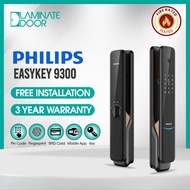 Philips Easykey 9300 Push Pull Digital Door Lock
