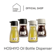 Hygga Home HOSHIYO Oil Bottle Dispenser Simple Minimalist Oil Bottle Multipurpose Soy Sauce Vinegar 