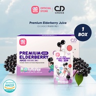 CD Choice Elderberry Juice CD Elderberry Juice Coby (Expiry Date: 2027/02)