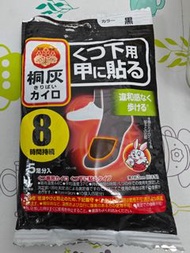 日本暖腳貼