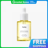 Huxley | เฮคสล ไลท แอนด มอร 30 มล. 1 ชน