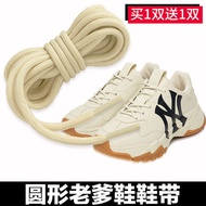 Suitable for MLB Shoelace Men's Round Retro Printed Daddy Shoes Women's Balenciaga Fila Beige Black Beige