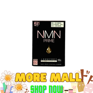 御藥堂 - Royal Medic 御藥堂NMN 人參逆齡抗衰配方60粒 (平行進口) 有效期至： 08/2027