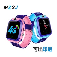 4G Multilingual Q12B Camera Waterproof Q19 Call Children GPS Smart Positioning Phone Watch