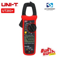 UNI-T UT203+ AC/DC 400A digital clamp meter TRUE RMS วัดค่า คาปาซิเตอร์ Hz รุ่นใหม่ล่าสุด