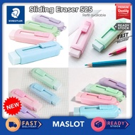 Staedtler PVC-Free Eraser With Sliding Plastic Sleeve 525 PS1P-1 / Eraser Refill 525 RPS / Staedtler Eraser 525