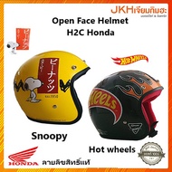 Honda หมวกกันน็อคเต็มใบแบบเปิดหน้า ลายสนู้ปปี้ Snoopy ลายHot Wheels จากH2c ลายลิขสิทธิ์แท้ สวยไม่จกตา!!!