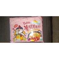 RAMEN BULDAK CARBONARA