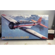 Hasegawa 1/48 Nakajima B5N1 Type 97 Carrier Attack Bomber (Kate) Model 1(kit no:09078)(collection it