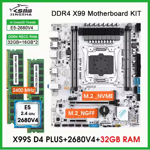 X99 Kit Motherboard LGA2011-3 Set with E5 2680 V4 Processor and 32GB (2*16G) DDR4 2400Mhz Memory E5 