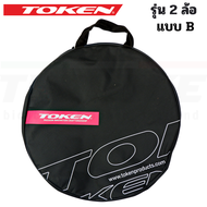 ถุงใส่ล้อจักรยาน กระเป๋าใส่ล้อ ODIN/TOKEN รุ่นใส่ 2 ล้อ หนาพิเศษ