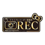 Sanrio - Hello Kitty 車用貼紙 4905339866555 (平行進口)