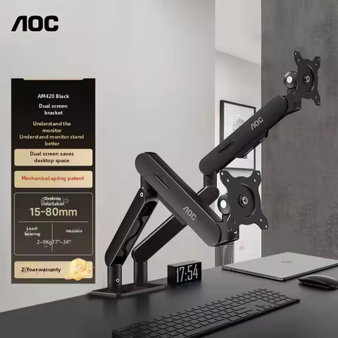 AOC AM420 Premium Aluminum Dual Arm Adjustable Monitor Mount Universal Monitor Stand for 17–34 Inch 