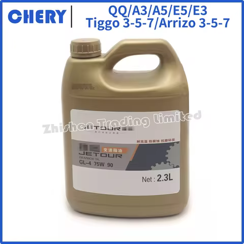For Suitable for Chery QQ A3 A5 E5 E3 Tiggo 3 5 7 Arrizo 3 5 7 manual transmission gear oil